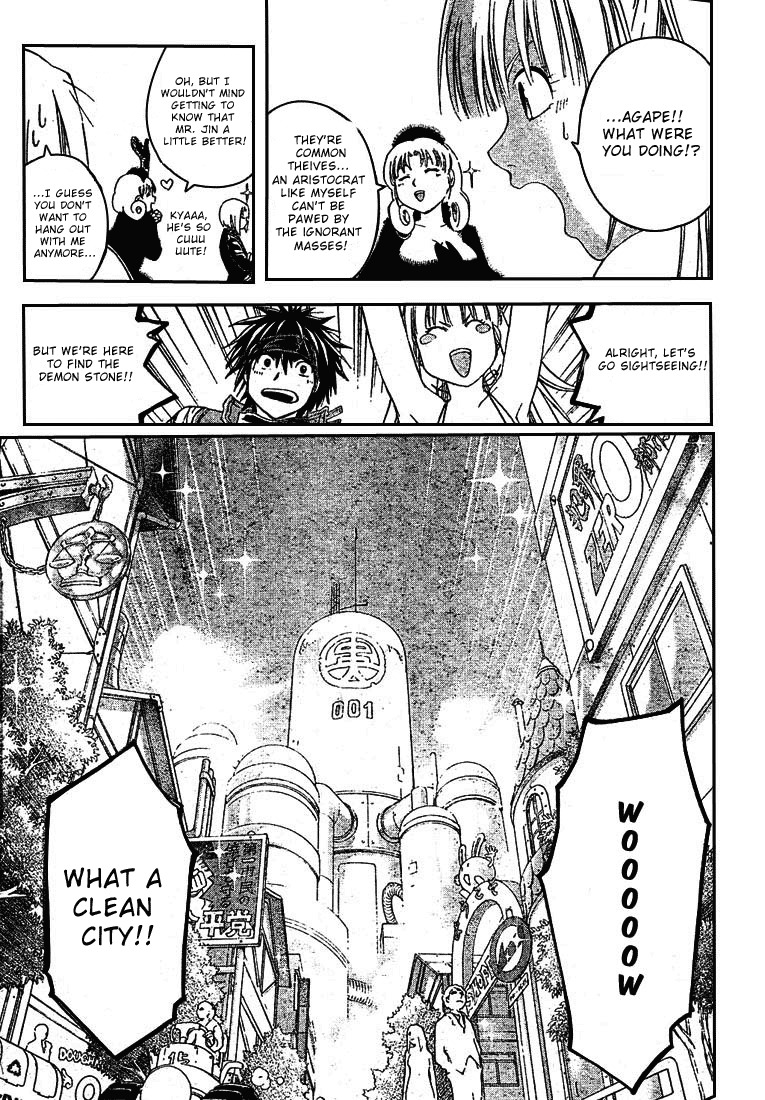 Shirogane no Karasu Chapter 9 page 4 - Chapter 9