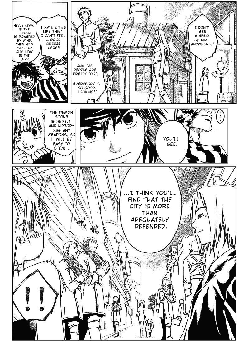 Shirogane no Karasu Chapter 9 page 5 - Chapter 9