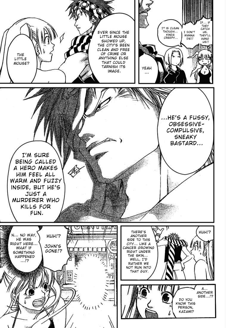 Shirogane no Karasu Chapter 9 page 6 - Chapter 9