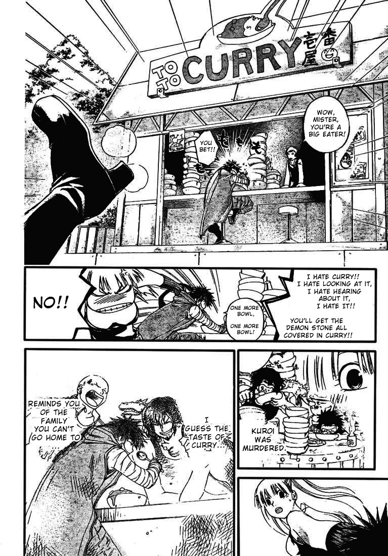 Shirogane no Karasu Chapter 9 page 7 - Chapter 9