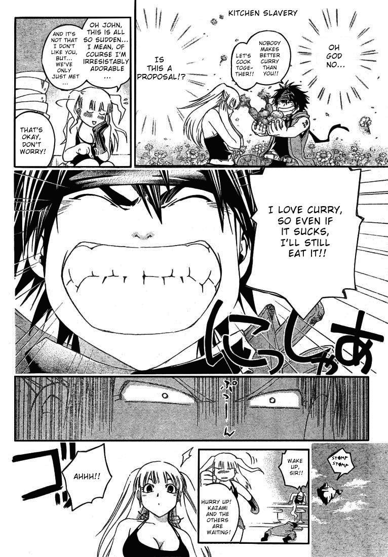 Shirogane no Karasu Chapter 9 page 9 - Chapter 9
