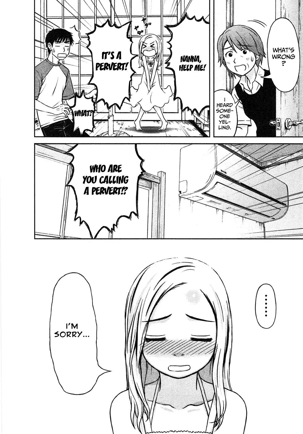 Shirogane no Nina Chapter 1 page 14 - Chapter 1: The Girl of Hopes And Dreams