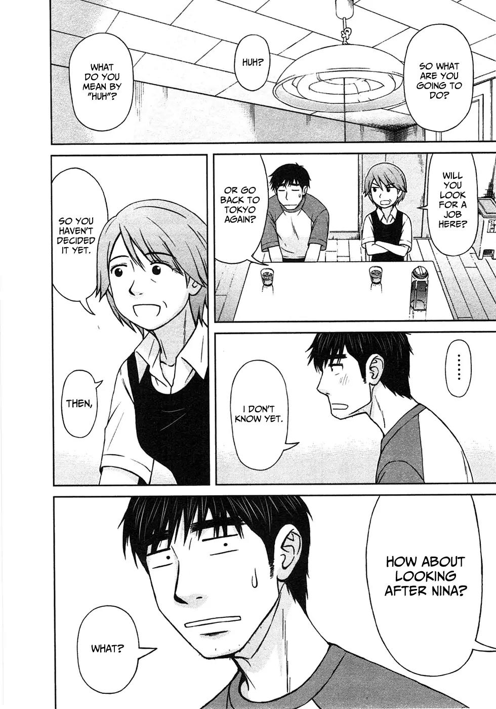 Shirogane no Nina Chapter 1 page 18 - Chapter 1: The Girl of Hopes And Dreams
