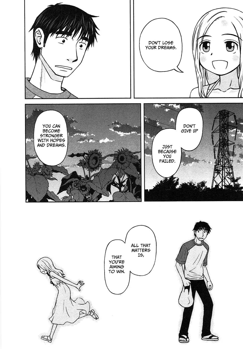 Shirogane no Nina Chapter 1 page 34 - Chapter 1: The Girl of Hopes And Dreams