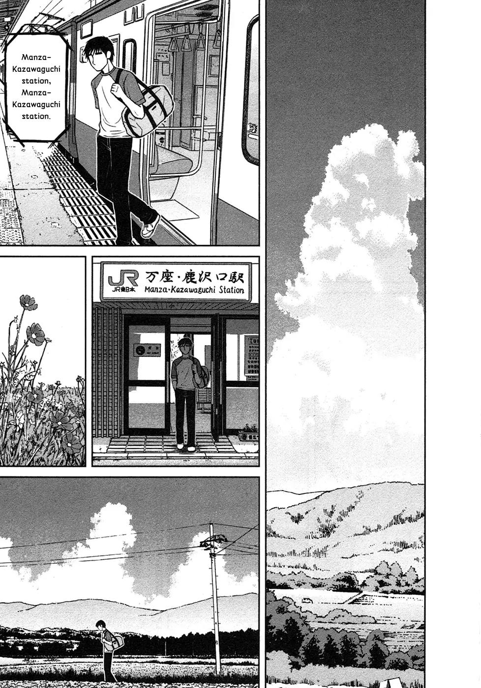 Shirogane no Nina Chapter 1 page 9 - Chapter 1: The Girl of Hopes And Dreams
