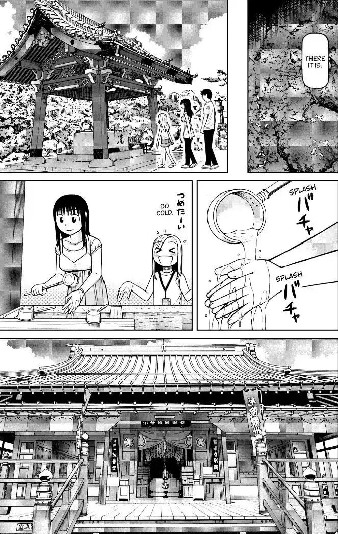Shirogane no Nina Chapter 100 page 11 - Chapter 100: At The Foot of Mount Asama