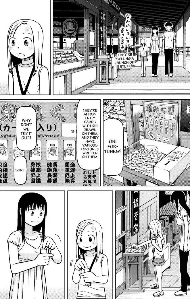 Shirogane no Nina Chapter 100 page 13 - Chapter 100: At The Foot of Mount Asama