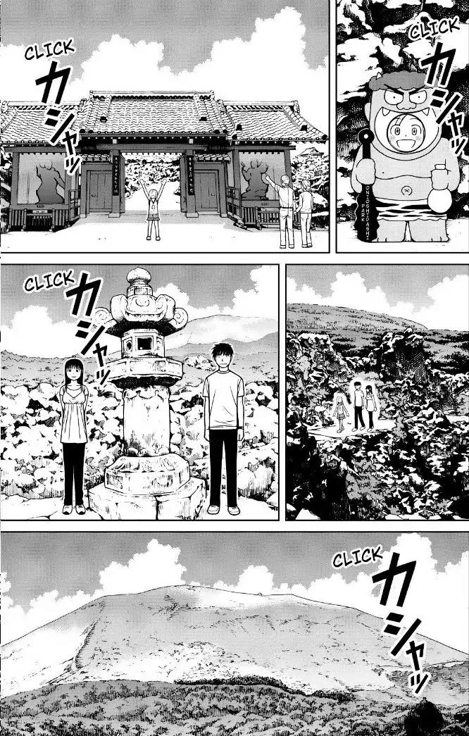 Shirogane no Nina Chapter 100 page 7 - Chapter 100: At The Foot of Mount Asama