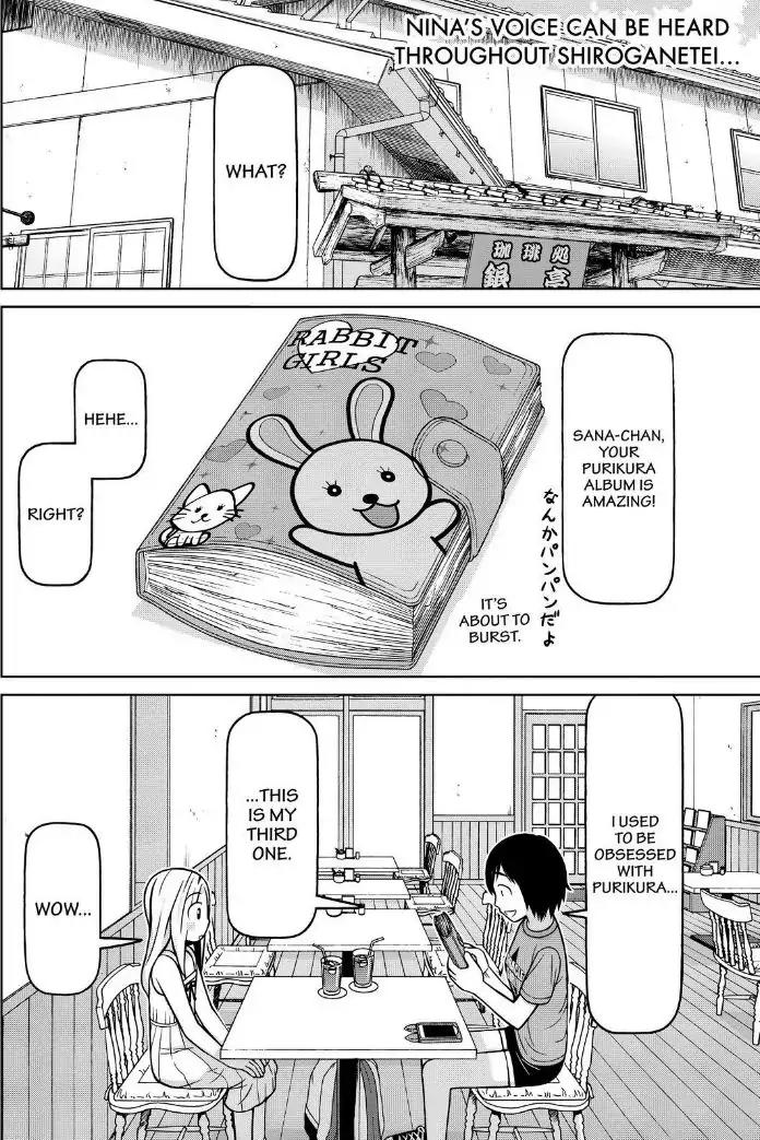 Shirogane no Nina Chapter 101 page 3 - Chapter 101: Hidden Heart