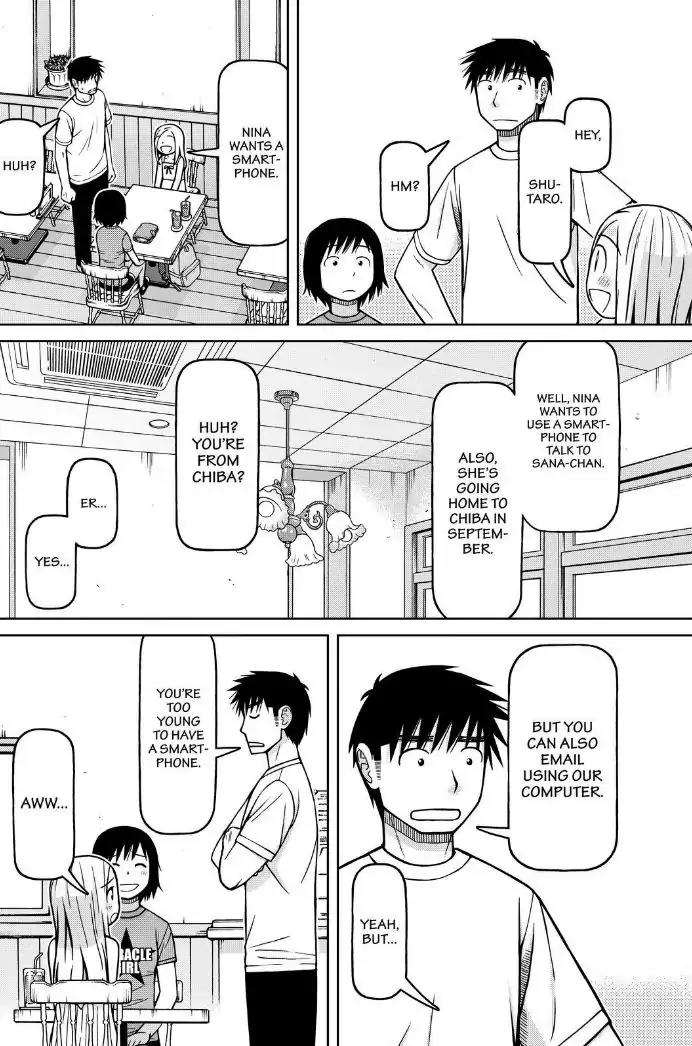 Shirogane no Nina Chapter 101 page 9 - Chapter 101: Hidden Heart