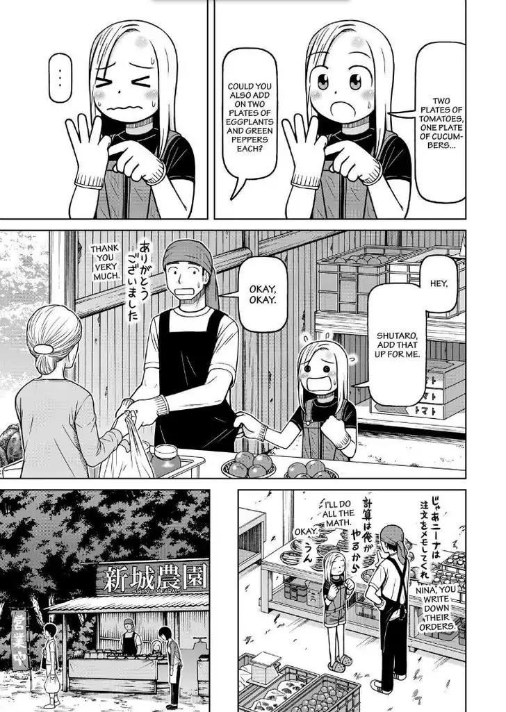 Shirogane no Nina Chapter 102 page 11 - Chapter 102: Shutaro And Tomoe's Mon