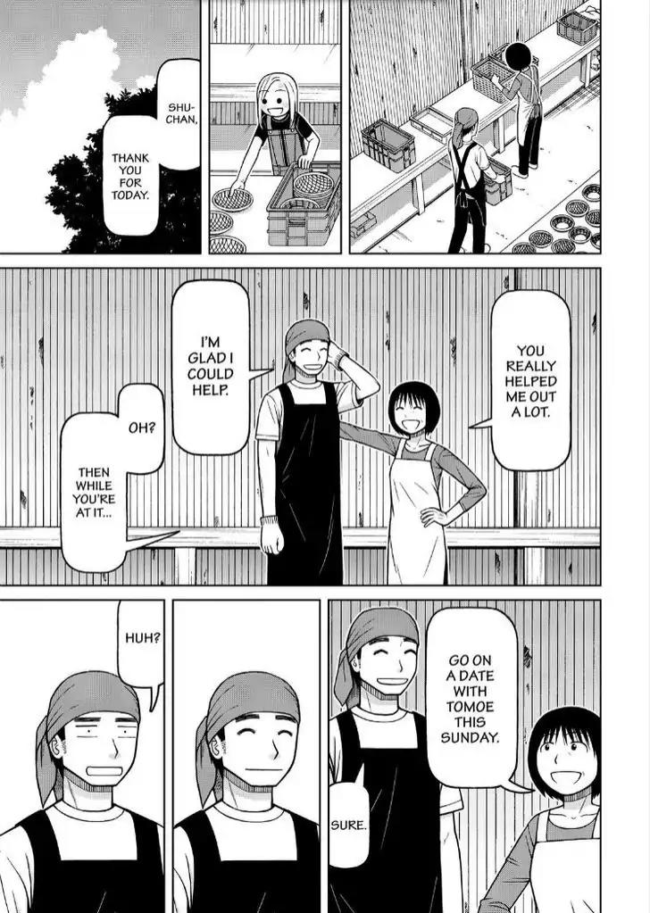 Shirogane no Nina Chapter 102 page 17 - Chapter 102: Shutaro And Tomoe's Mon