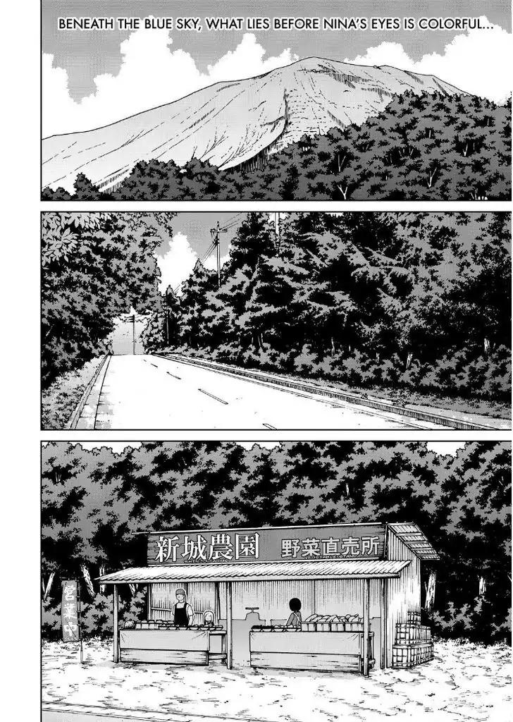 Shirogane no Nina Chapter 102 page 2 - Chapter 102: Shutaro And Tomoe's Mon