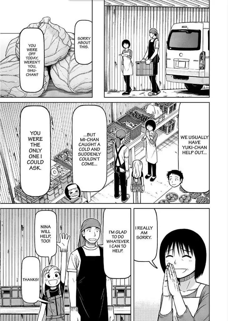 Shirogane no Nina Chapter 102 page 5 - Chapter 102: Shutaro And Tomoe's Mon