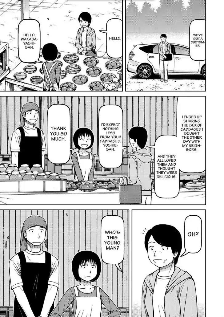 Shirogane no Nina Chapter 102 page 7 - Chapter 102: Shutaro And Tomoe's Mon