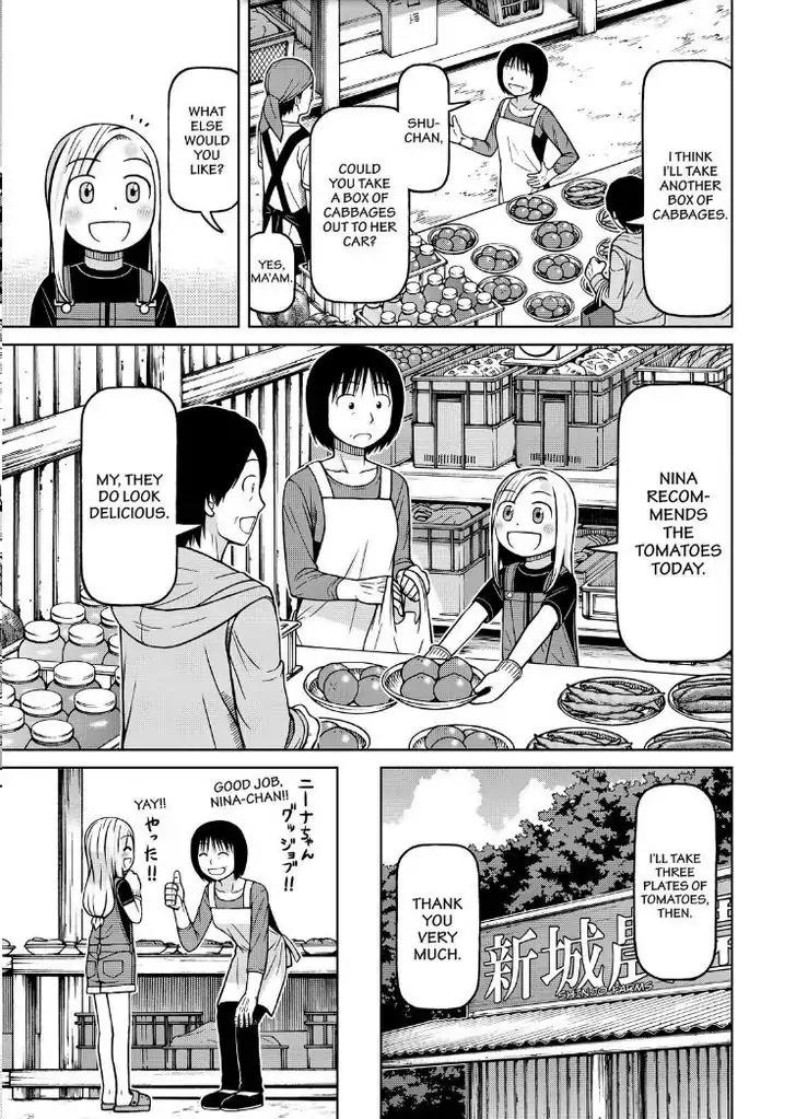 Shirogane no Nina Chapter 102 page 9 - Chapter 102: Shutaro And Tomoe's Mon