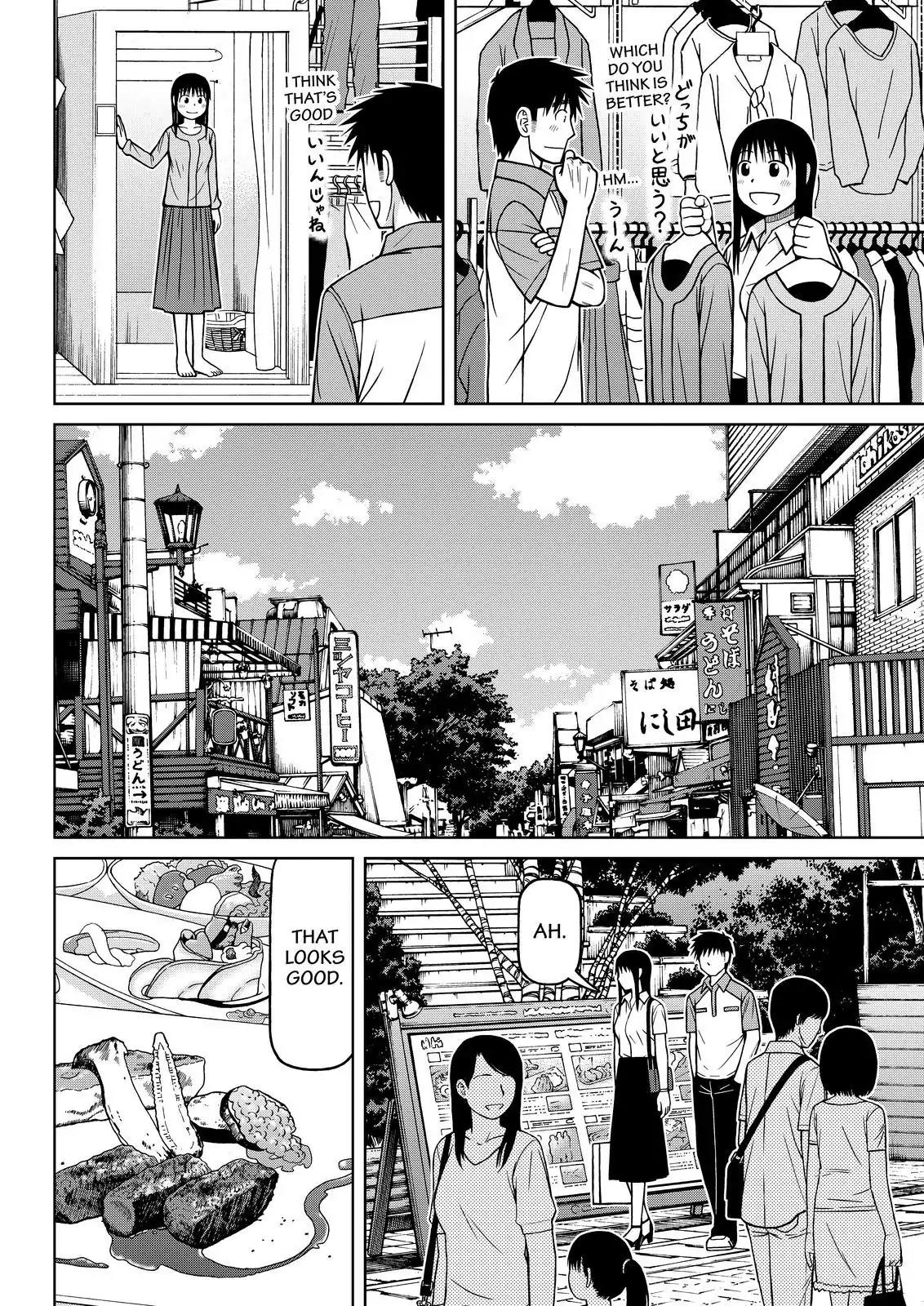 Shirogane no Nina Chapter 103 page 10 - Chapter 103: A Date With A Childhood Friend