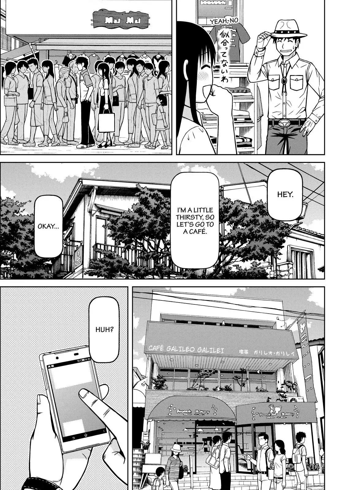 Shirogane no Nina Chapter 103 page 13 - Chapter 103: A Date With A Childhood Friend