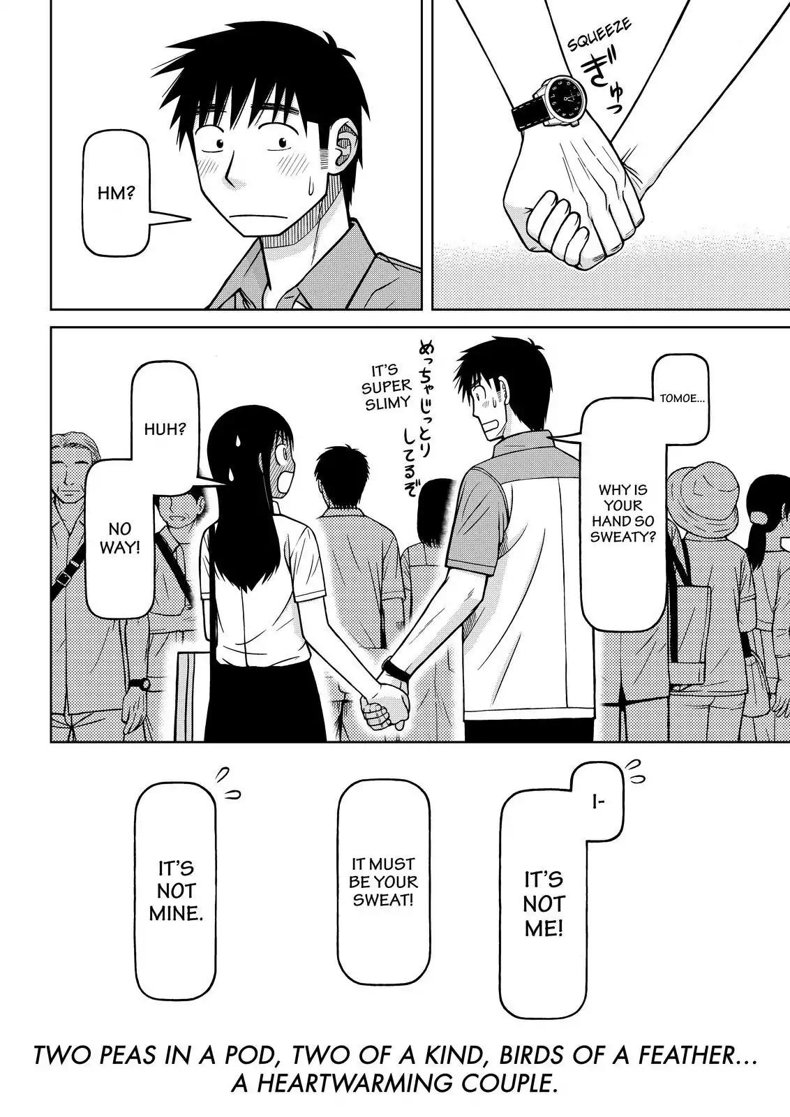 Shirogane no Nina Chapter 103 page 18 - Chapter 103: A Date With A Childhood Friend