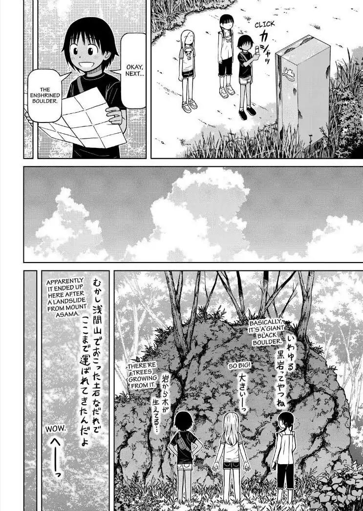 Shirogane no Nina Chapter 104 page 12 - Chapter 104: Summer Expedition Squad