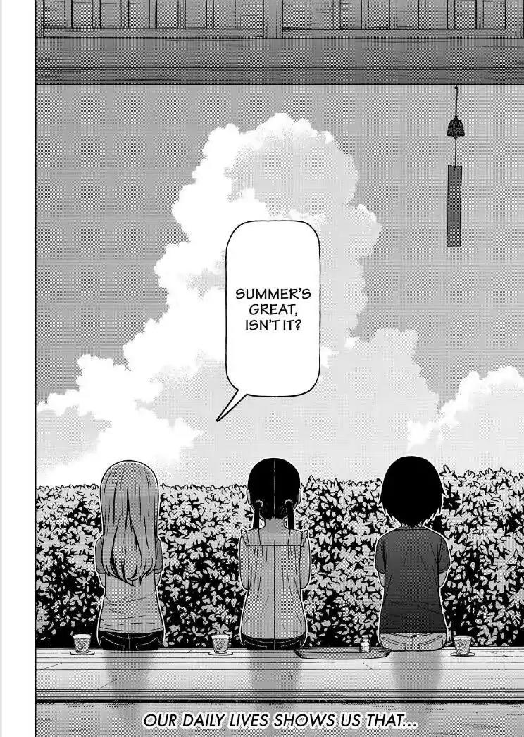 Shirogane no Nina Chapter 104 page 18 - Chapter 104: Summer Expedition Squad