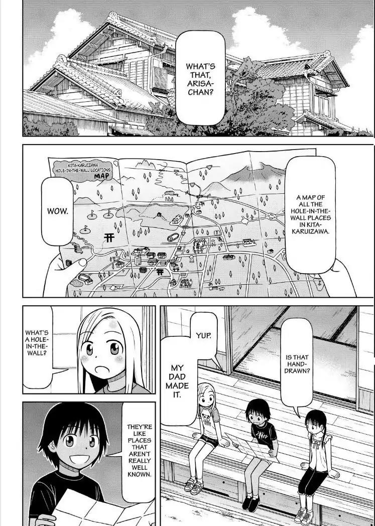 Shirogane no Nina Chapter 104 page 4 - Chapter 104: Summer Expedition Squad