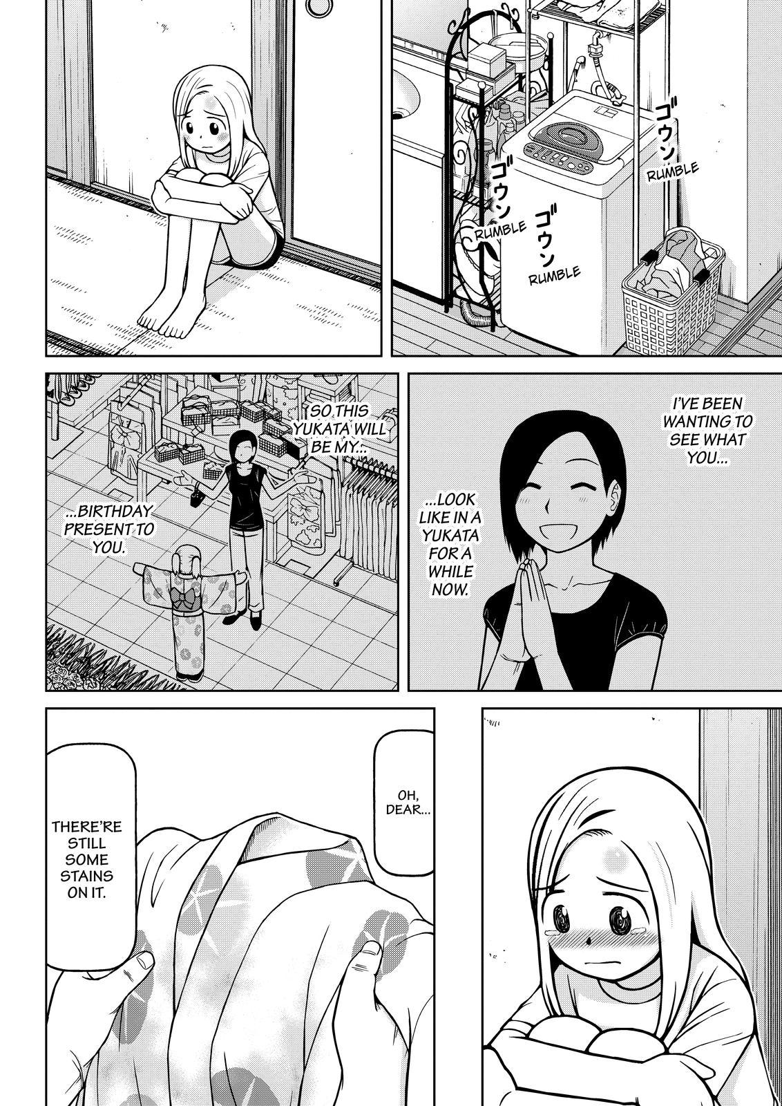 Shirogane no Nina Chapter 105 page 14 - Chapter 105