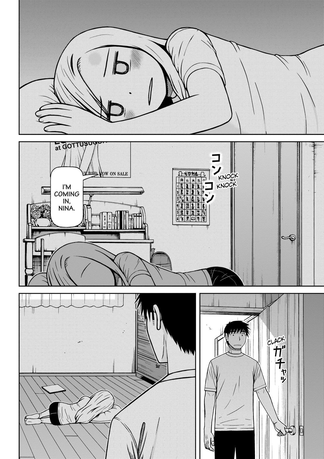 Shirogane no Nina Chapter 105 page 16 - Chapter 105