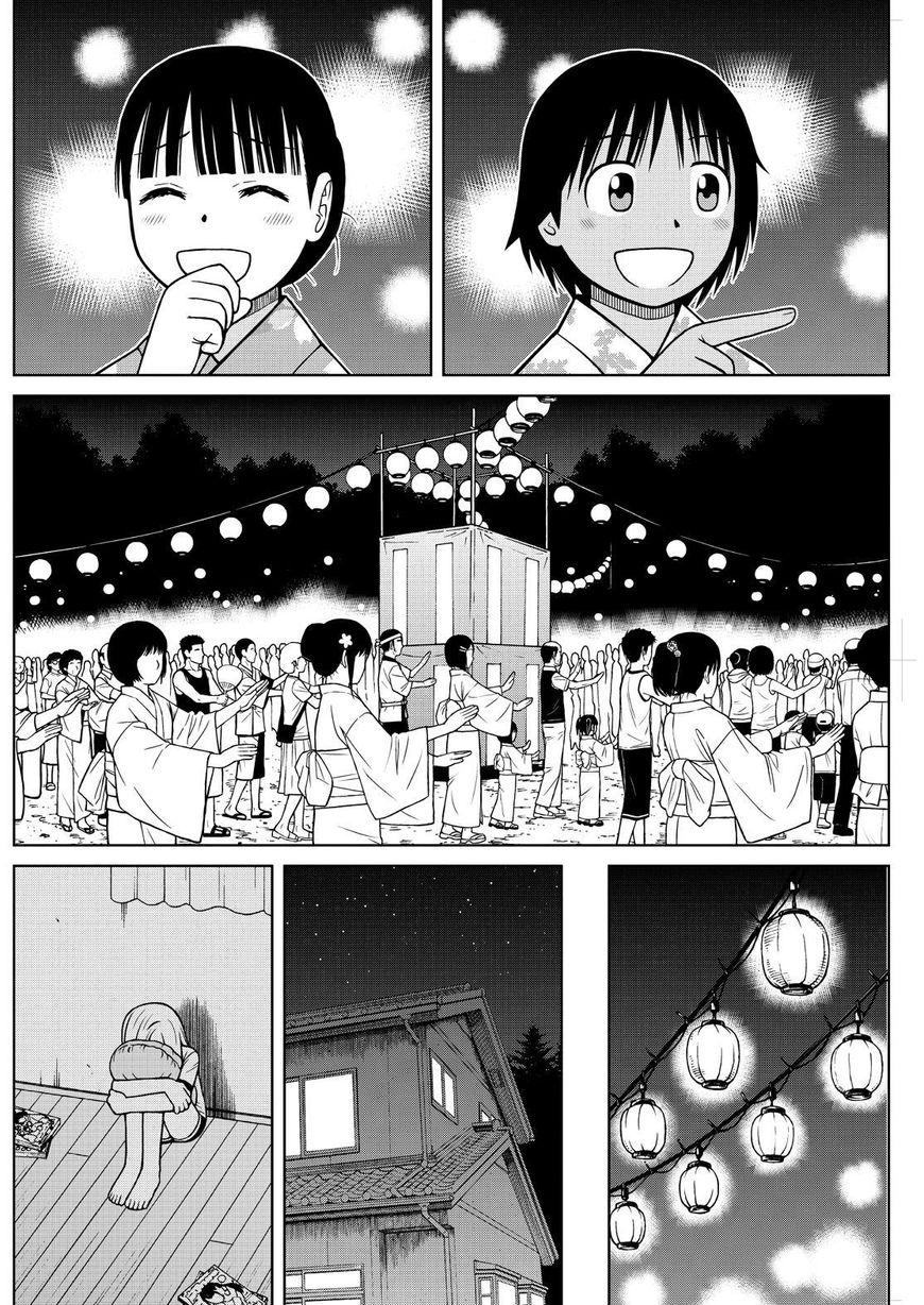 Shirogane no Nina Chapter 106 page 10 - Chapter 106