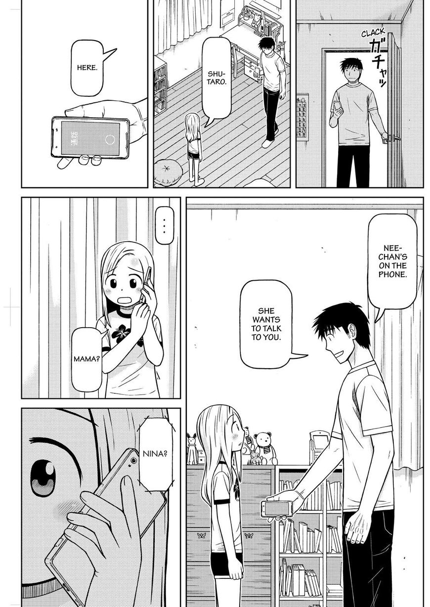Shirogane no Nina Chapter 106 page 13 - Chapter 106
