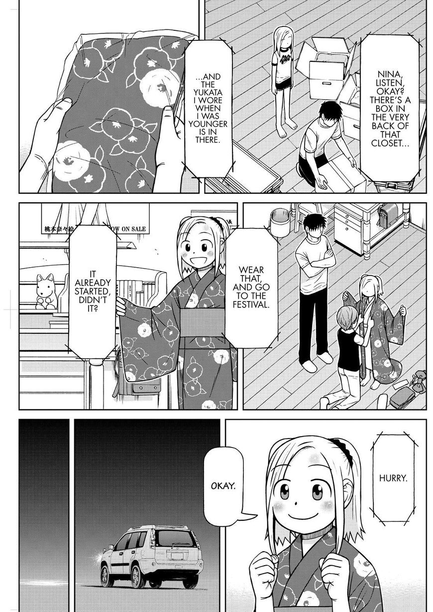 Shirogane no Nina Chapter 106 page 15 - Chapter 106