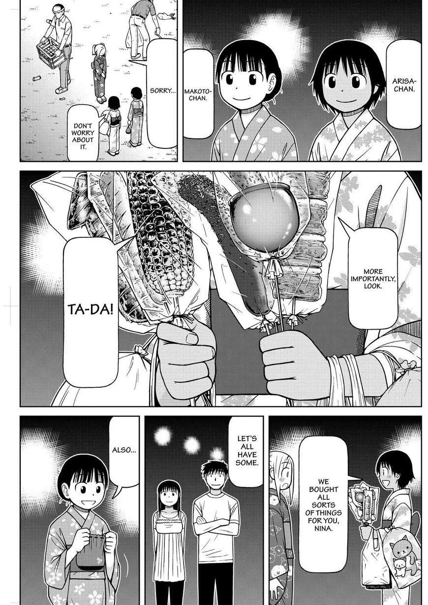 Shirogane no Nina Chapter 106 page 17 - Chapter 106
