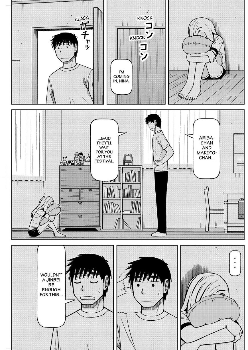 Shirogane no Nina Chapter 106 page 3 - Chapter 106