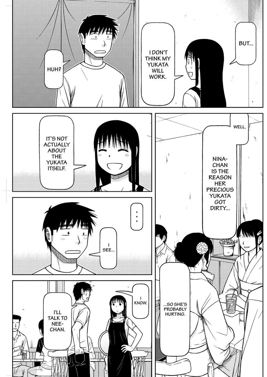 Shirogane no Nina Chapter 106 page 5 - Chapter 106