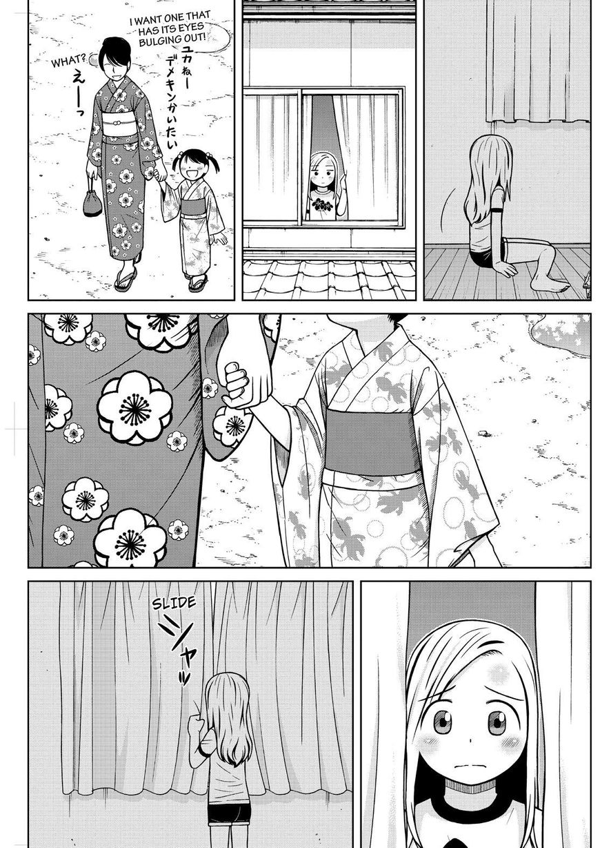 Shirogane no Nina Chapter 106 page 7 - Chapter 106