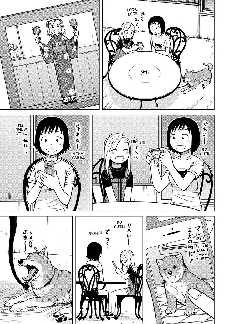 Shirogane no Nina Chapter 107 page 15 - Chapter 107