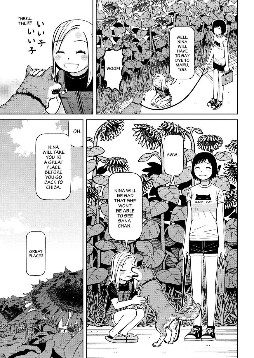 Shirogane no Nina Chapter 107 page 3 - Chapter 107