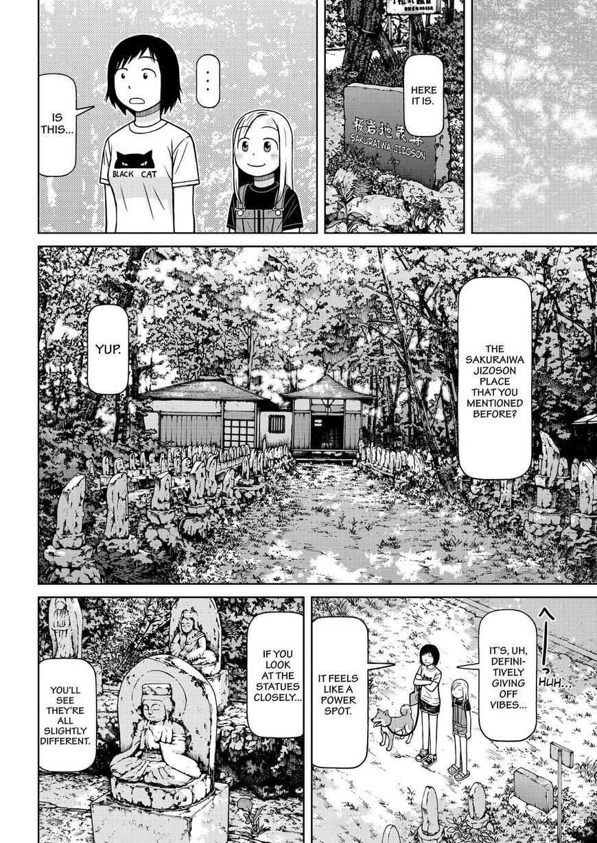 Shirogane no Nina Chapter 107 page 4 - Chapter 107