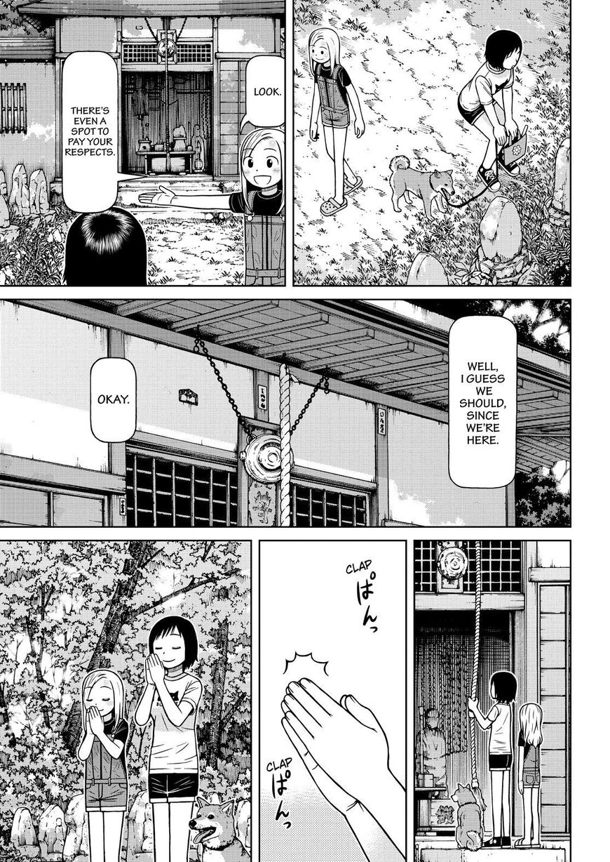 Shirogane no Nina Chapter 107 page 5 - Chapter 107