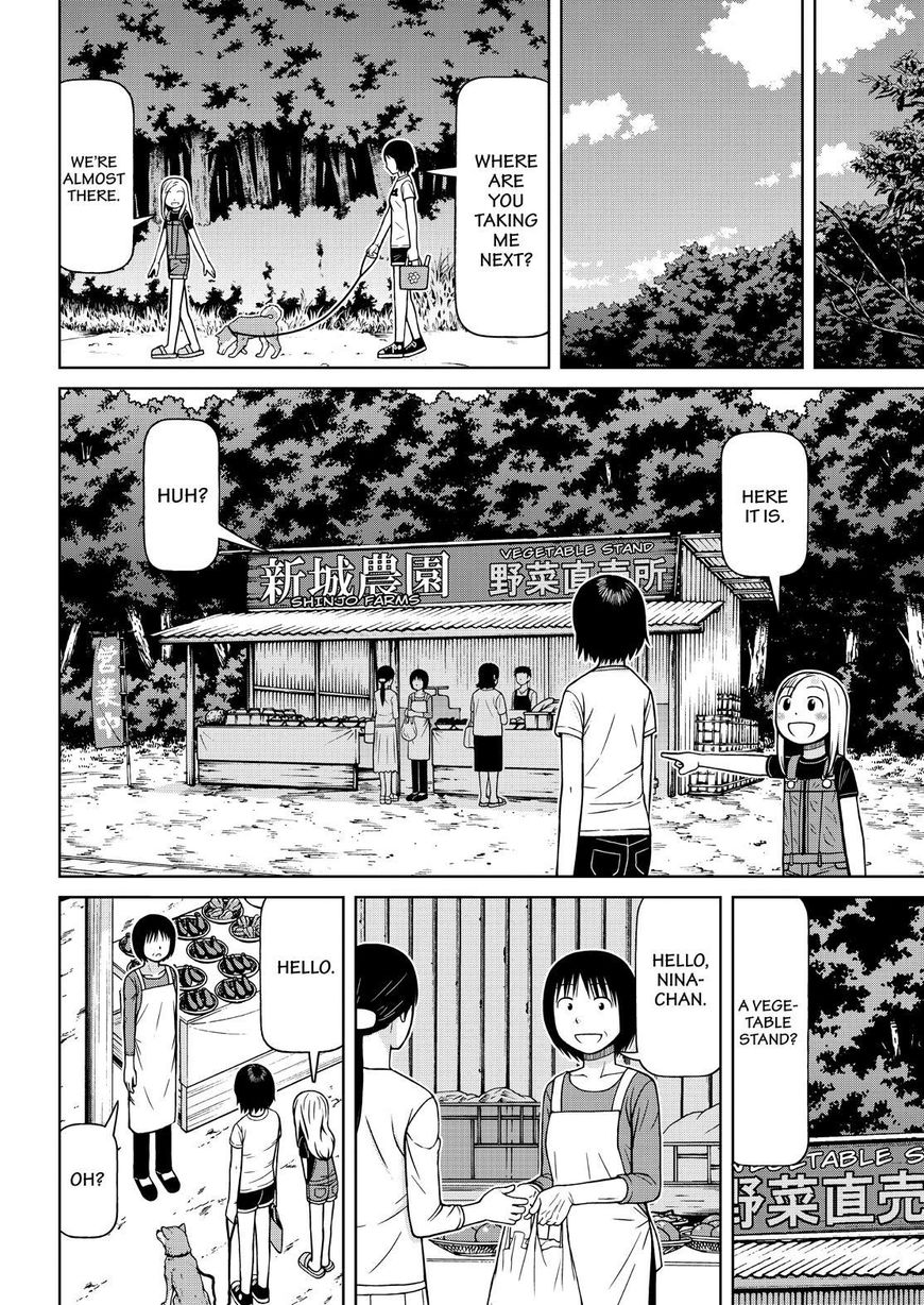 Shirogane no Nina Chapter 107 page 6 - Chapter 107