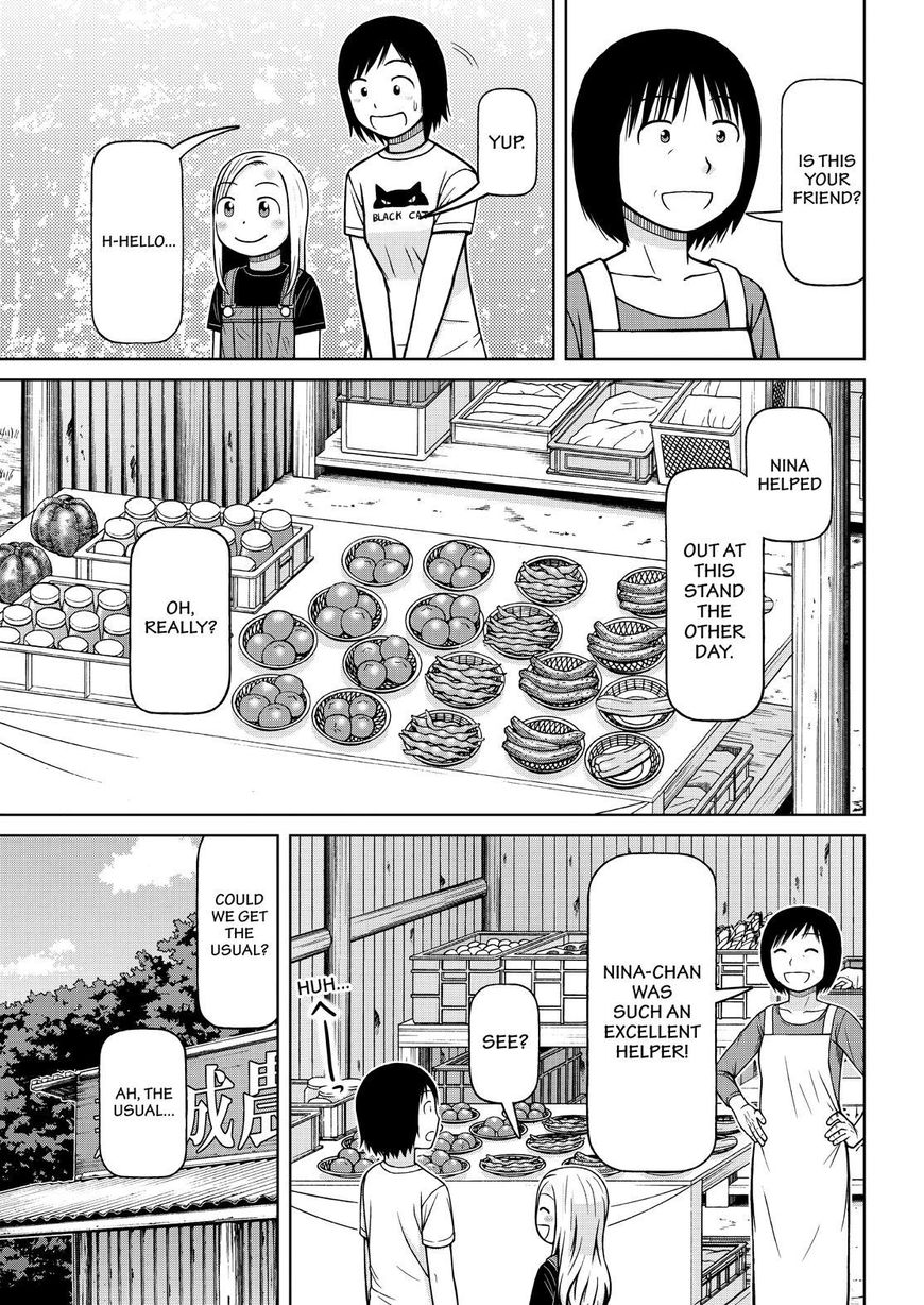 Shirogane no Nina Chapter 107 page 7 - Chapter 107