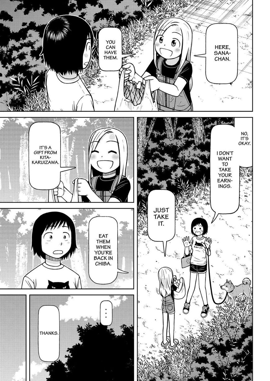Shirogane no Nina Chapter 107 page 9 - Chapter 107