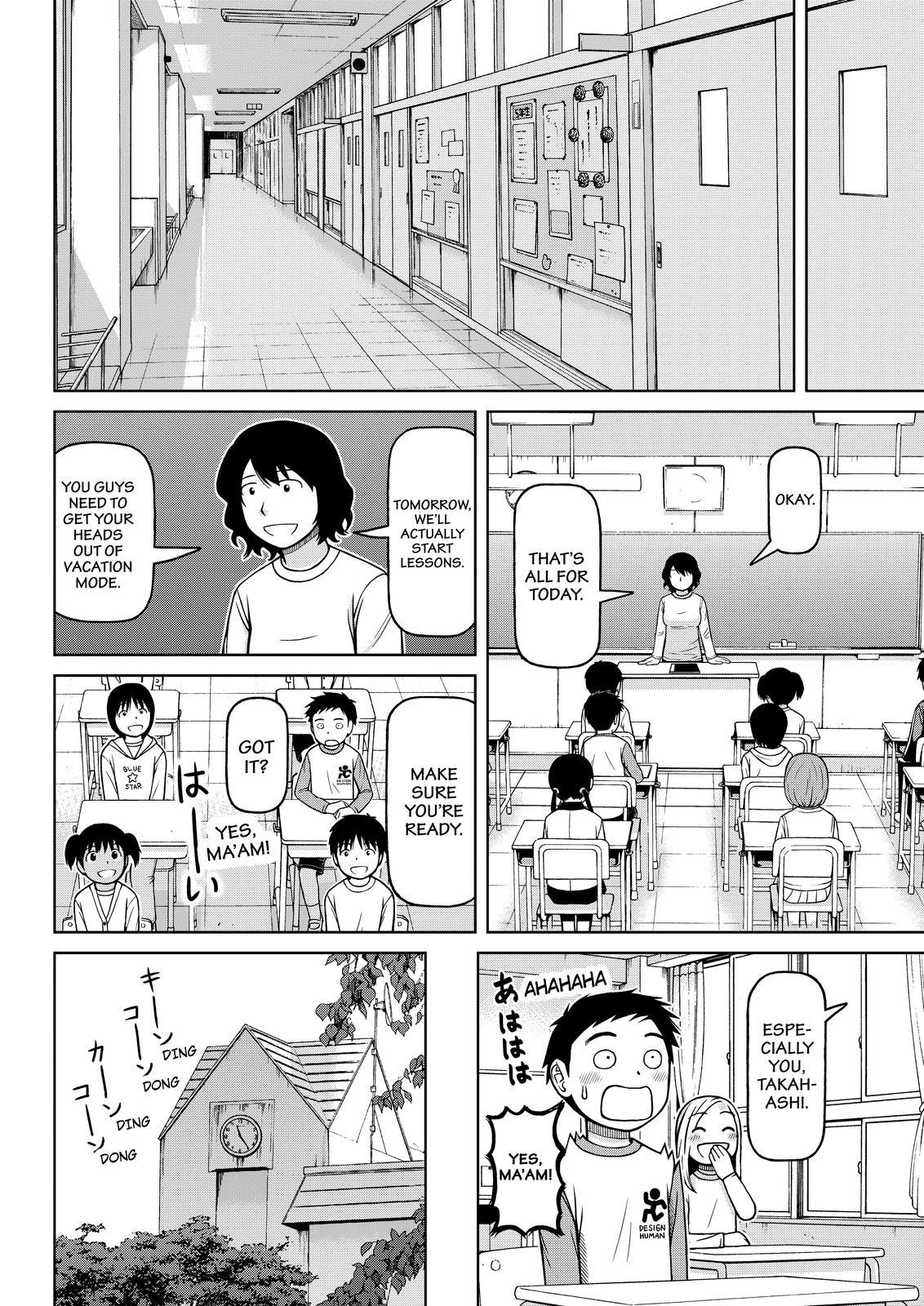 Shirogane no Nina Chapter 108 page 12 - Chapter 108