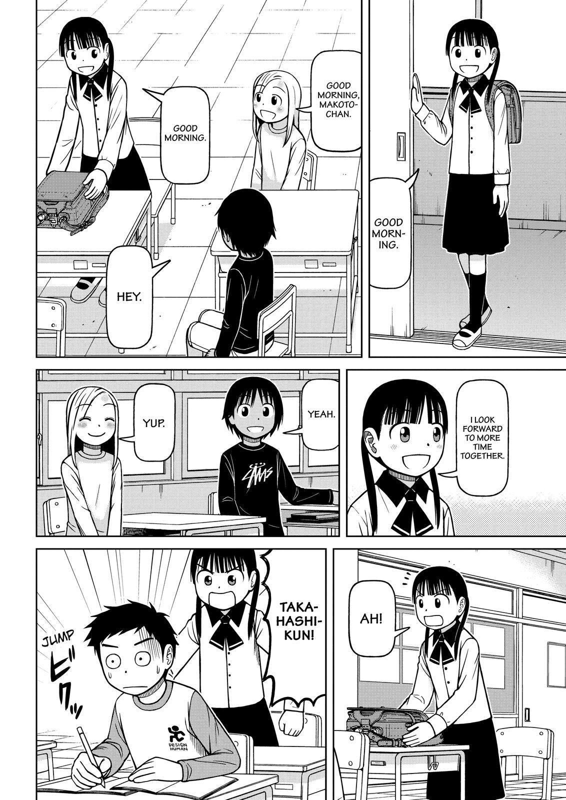 Shirogane no Nina Chapter 108 page 4 - Chapter 108