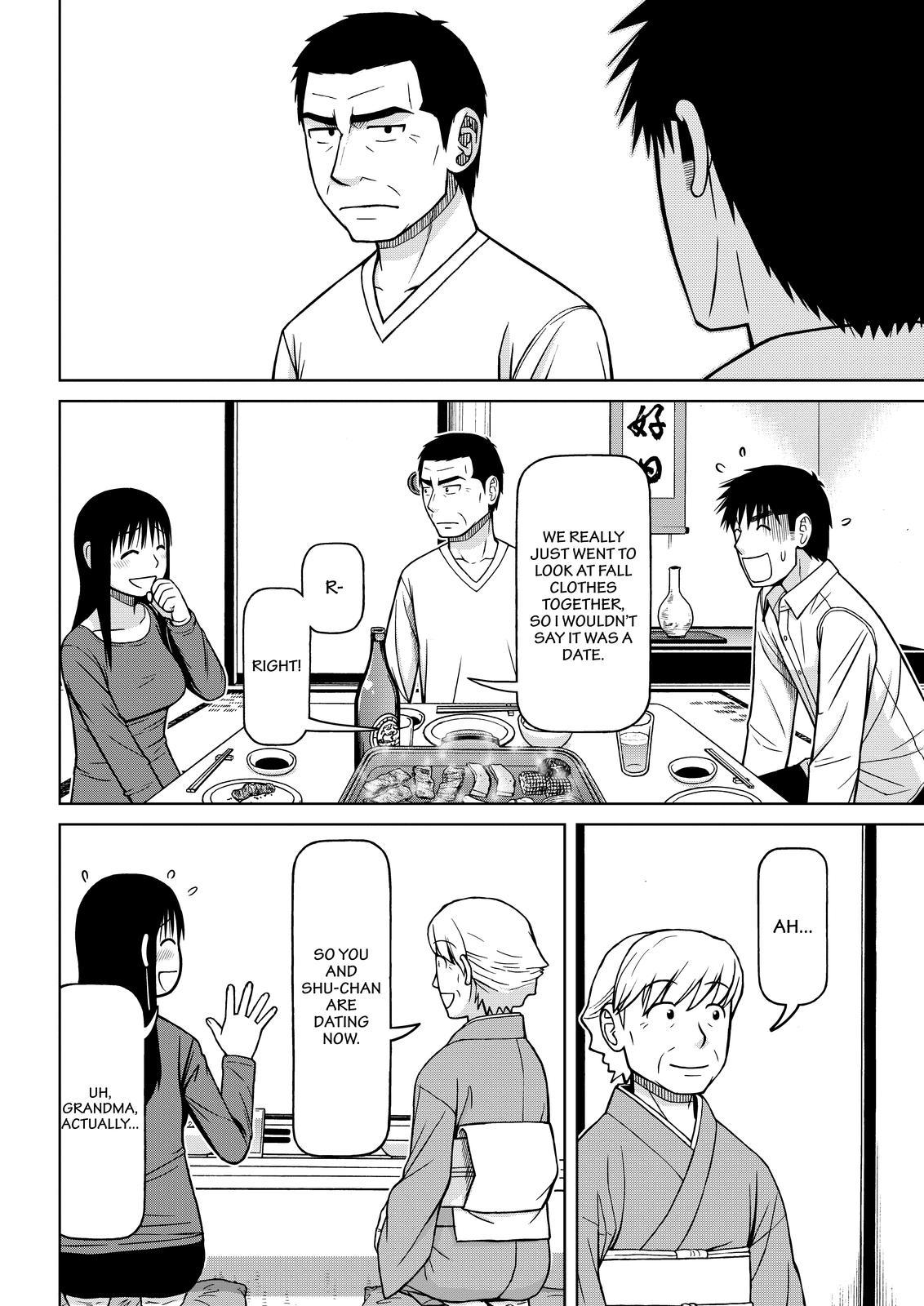 Shirogane no Nina Chapter 109 page 12 - Chapter 109