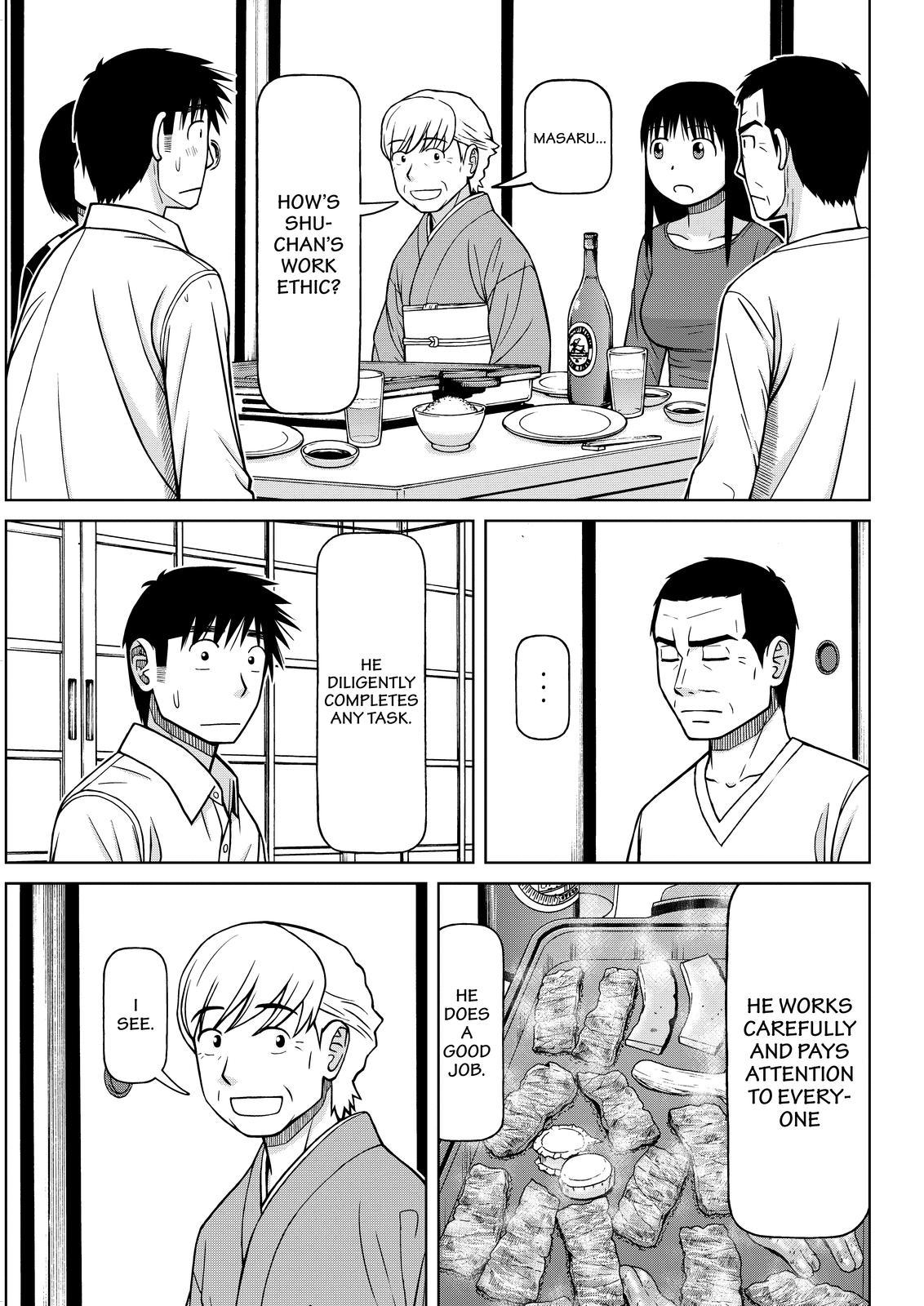 Shirogane no Nina Chapter 109 page 13 - Chapter 109