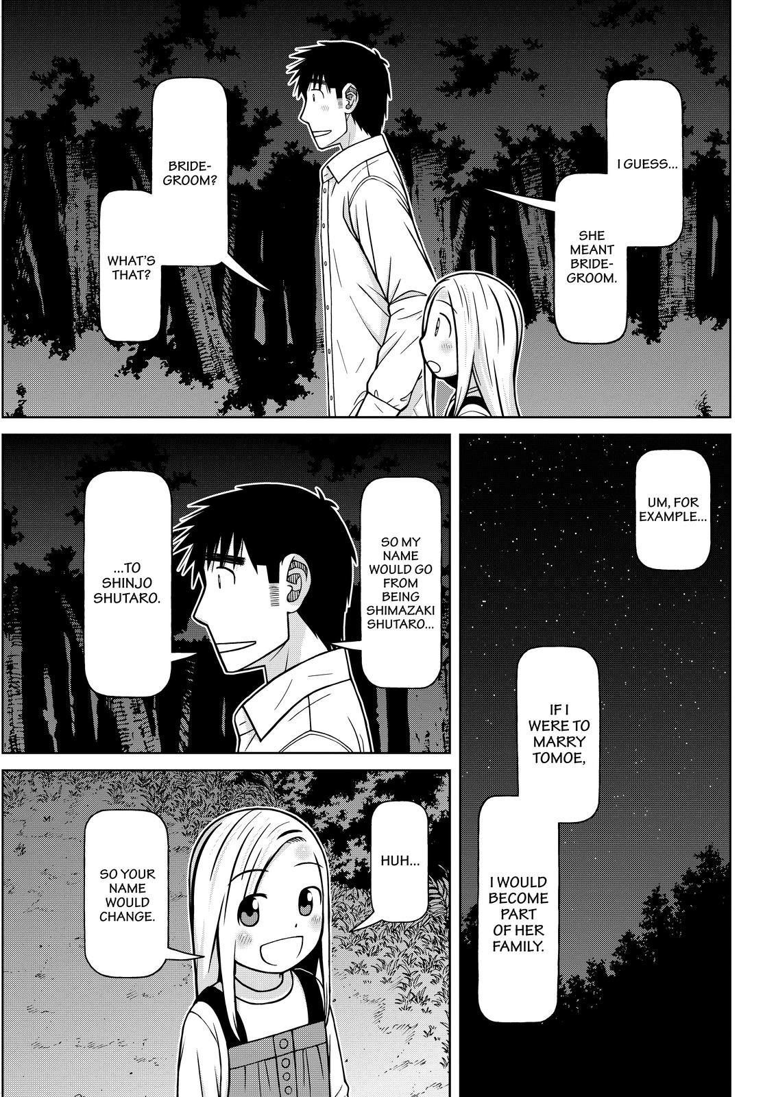 Shirogane no Nina Chapter 109 page 17 - Chapter 109