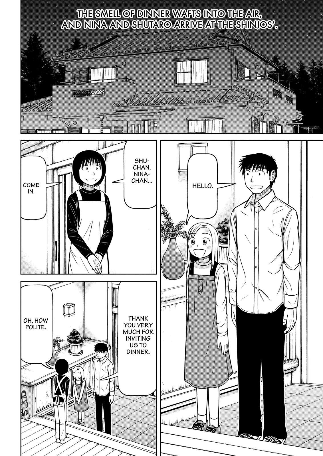 Shirogane no Nina Chapter 109 page 2 - Chapter 109