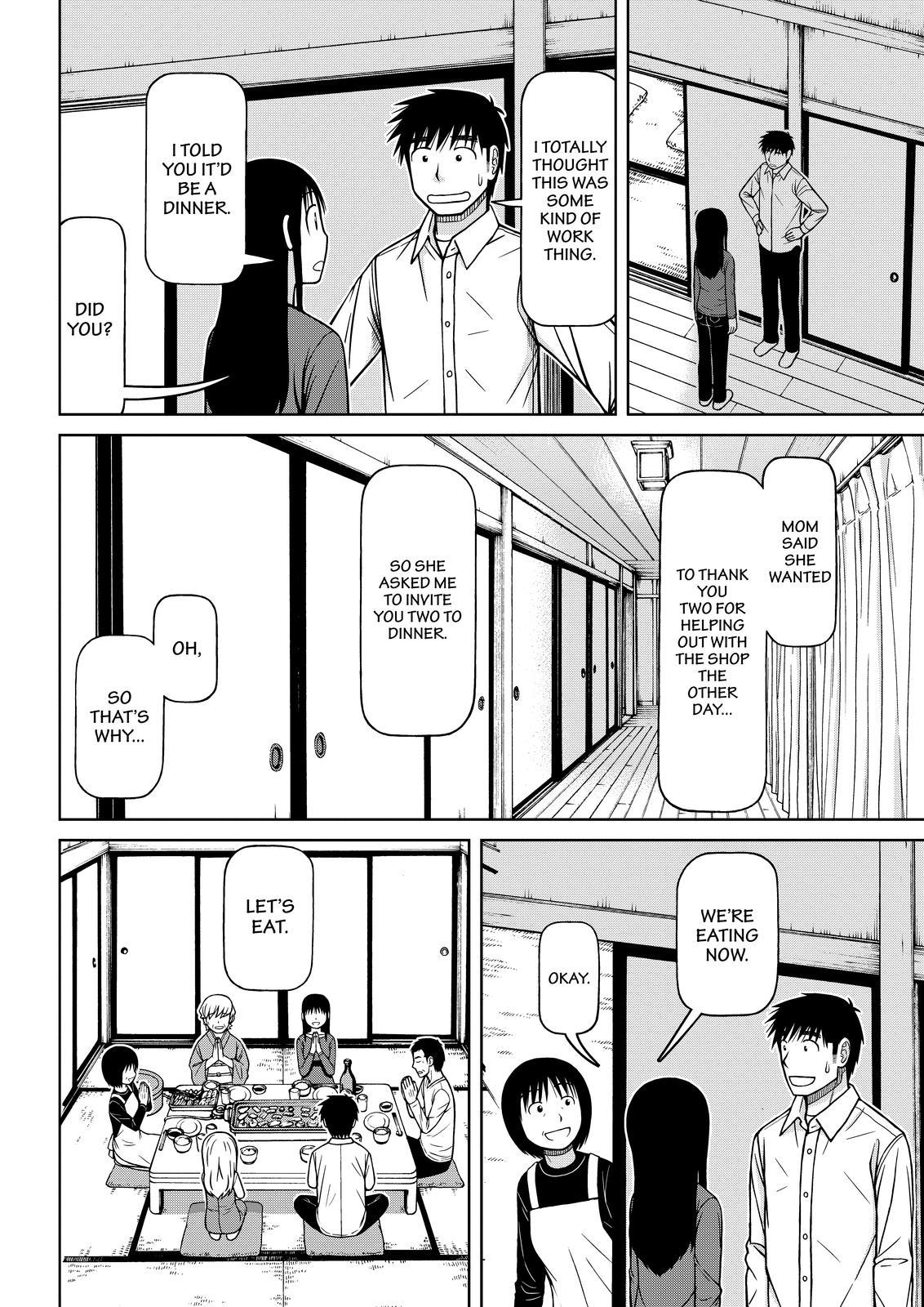 Shirogane no Nina Chapter 109 page 6 - Chapter 109