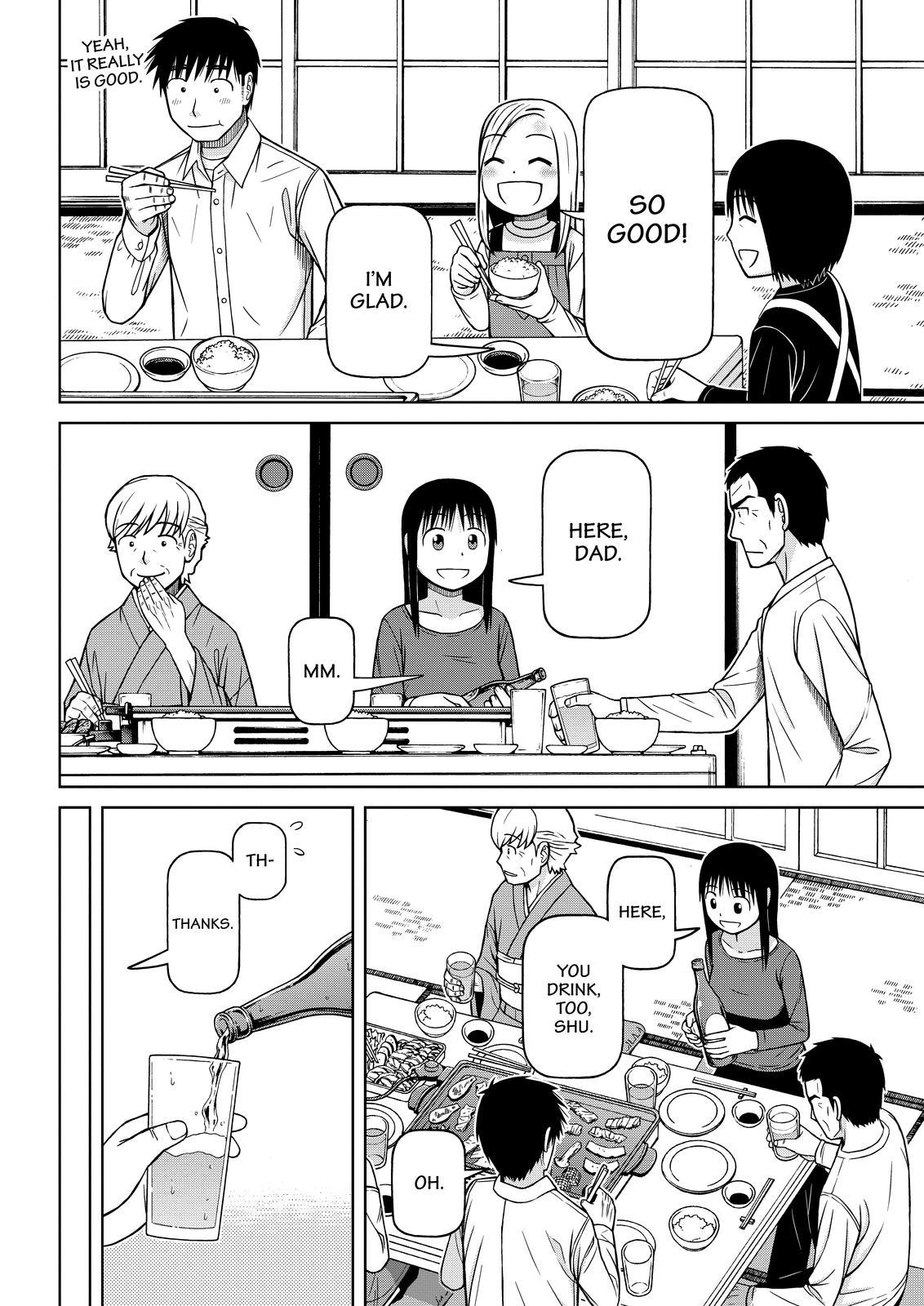 Shirogane no Nina Chapter 109 page 8 - Chapter 109